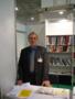 IBRA 07_675x900.jpg